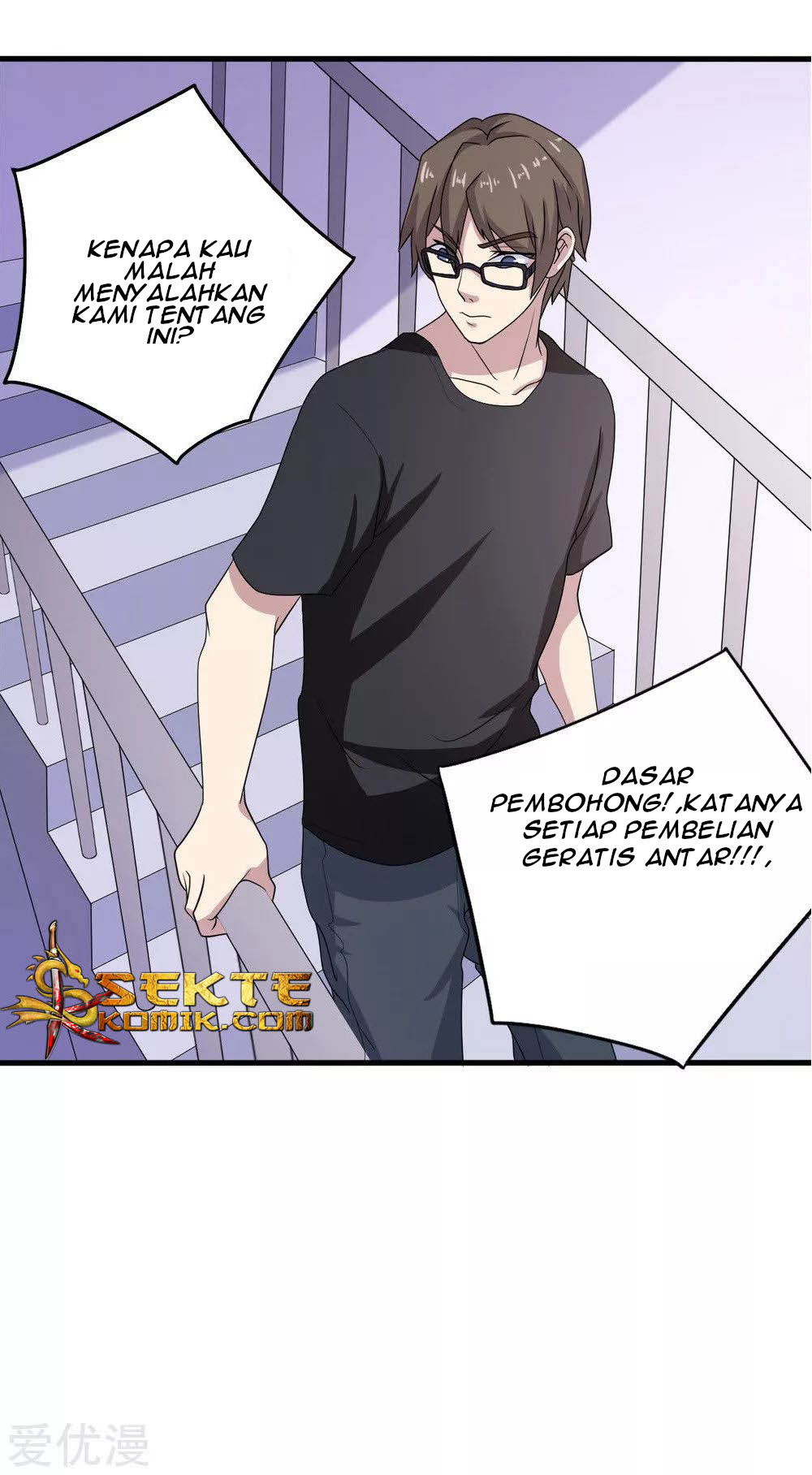 Dilarang COPAS - situs resmi www.mangacanblog.com - Komik godly mobile game 002 - chapter 2 3 Indonesia godly mobile game 002 - chapter 2 Terbaru 3|Baca Manga Komik Indonesia|Mangacan